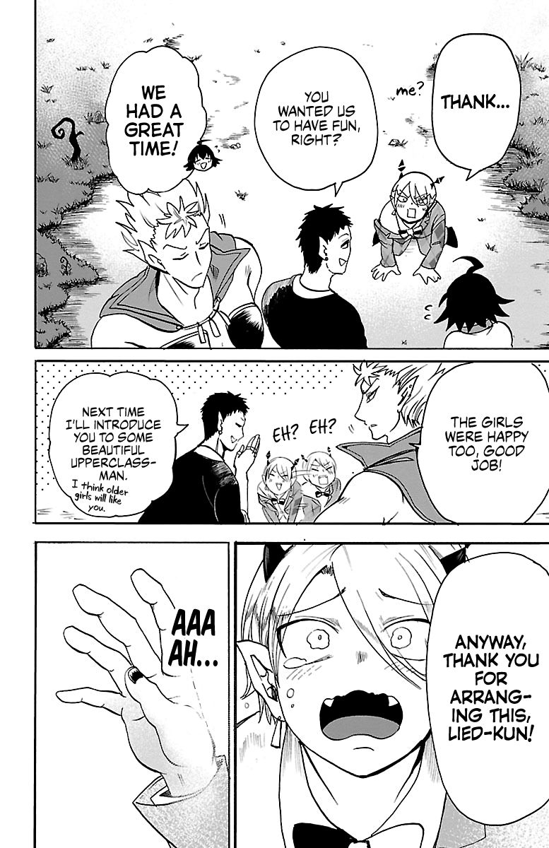 Welcome to Demon School! Iruma-kun, Chapter 90 image 18